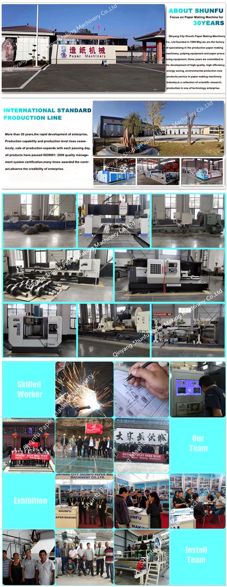 Qinyang Toilet Paper Equipment Small Household Paper Rewinding Machine Large Axis Paper Rewinding Slitting Machine